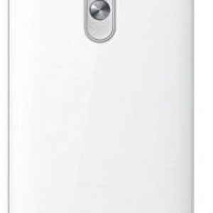 0.3 mm Ultra plonas dėklas LG L Fino kaina 6