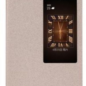 Atverčiamas dėklas NILLKIN Sparkle Huawei P9 kaina 14