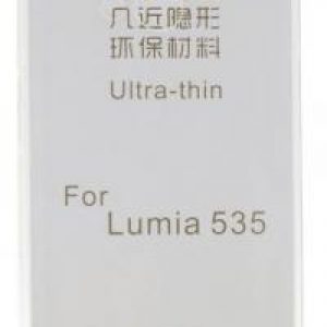 0.3 mm Ultra plonas dėklas Microsoft Lumia 535 kaina 6