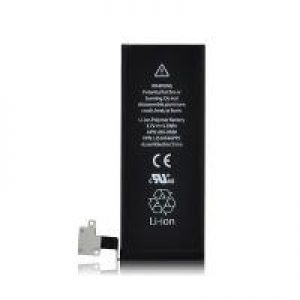 iPhone 4 baterija kaina 17