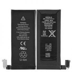 iPhone 4S baterija kaina 17