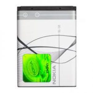 Nokia BL5B kaina 14