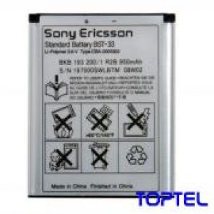 Sony Ericsson BST33 kaina 11