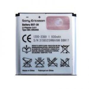 Sony Ericsson BST38 kaina 11