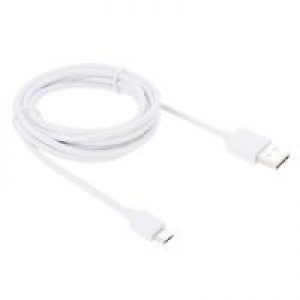 USB kabelis
