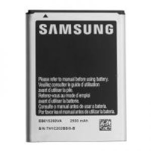 Samsung Galaxy Note N7000 baterija kaina 20