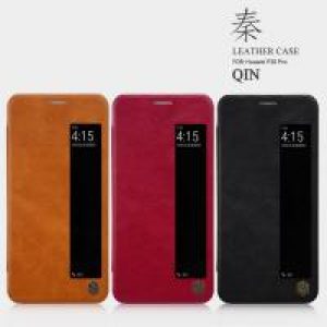 Atverčiamas dėklas Nillkin Qin Huawei P20 kaina 16