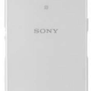 0.3 mm Ultra plonas dėklas Sony Xperia Z3 Compact kaina 4