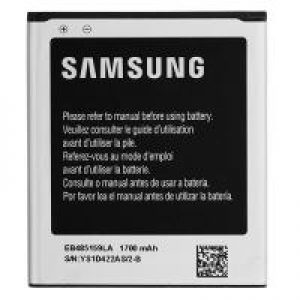 Samsung Galaxy Xcover 2 S7710 baterija kaina 14