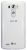 0.3 mm Ultra plonas dėklas LG G3 mini