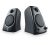 SPEAKER 2.0 Z130/980-000418 LOGITECH