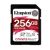 MEMORY SDXC 256GB C10/SDR/256GB KINGSTON