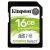 MEMORY SDHC 16GB UHS-I/SDS/16GB KINGSTON