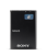 Sony Ericsson BA600