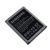Samsung Galaxy S3 I9300 baterija