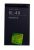 Nokia BL-4U