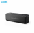Garso kolonėlė ANKER SoundCore Motion B