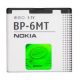 Nokia BP6MT