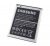 Samsung Galaxy Ace2 SI8160 baterija