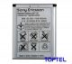 Sony Ericsson BST33