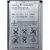 Sony Ericsson BST36