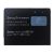 Sony Ericsson BST39