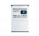 Sony Ericsson BST41