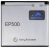 Sony Ericsson EP500