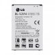 LG G3 D855 3000mAh BL-53YH baterija