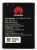 Huawei baterija HB434666RBC