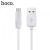 HOCO USB kabelis, Micro USB 2 metru
