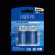 LOGILINK – Ultra Power LR14 Alkaline batteries, Baby, 1.5V, 2pcs