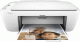 Rašalinis spalvotas daugiafunkcinis spausdintuvas HP DeskJet 2620 (V1N01B)