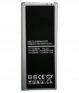 Samsung Note 4 N910C/N910F  baterija