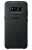 Originalus dėklas Alcantara Cover Samsung Galaxy S8