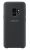 Originalus dėklas Silicone Cover Samsung Galaxy S9 G960F