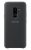 Originalus dėklas Silicone Cover Samsung Galaxy S9 Plus G965F