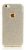 Silikoninis dėklas Remax Glitter Apple iPhone 6/6S
