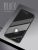 Rock Brilliant dėklas Apple iPhone 7/8