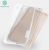 Silikoninis dėklas NILLKIN Nature Sony Xperia X Performance F8131
